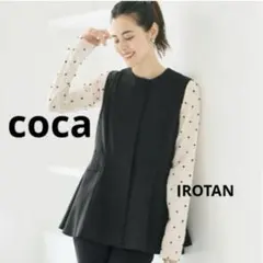 新品タグ付cocaコカ♥ペプラム ジャケット ベストトップスレディースフォーマル