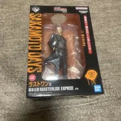 サカモトデイズ 坂本太郎 一番くじ ラストワン