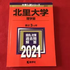 Item thumbnail for item 73bf0a84-e895-4669-b1c1-4d8f6916eb4c