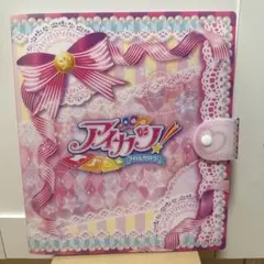 2026年最新】アイカツカードケースの人気アイテム - メルカリ