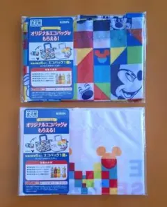 KIRIN ディズニー オリジナルエコバッグ 2種セットのサムネイル