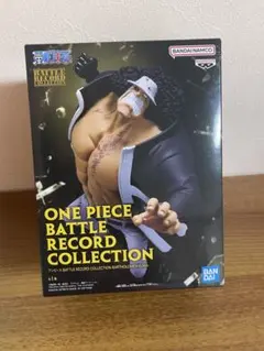 ONE PIECE バーソロミュー・クマ　フィギュア