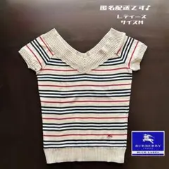 ❤︎ BURBERRY BLUELABEL レディース半袖ニット_サイズM