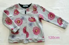 120cm☆ハッカキッズ☆ガーベラ☆トップス