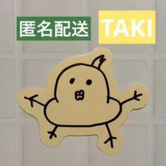 TAKI ステッカー ☆ &TEAM D'ICON