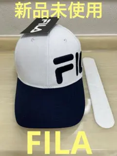 新品未使用品　FILA 刺繍ロゴ キャップ ホワイト/ネイビー