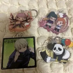 呪術廻戦キーホルダーまとめ売り