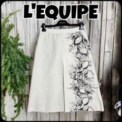L’EQUIPE（レキップ）リネン　コットン　台形スカート　アイボリー40のサムネイル