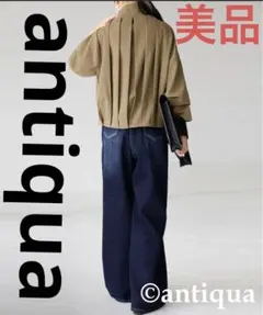 美品✨モードバックタックデザイン立体的シルエット洗練クラシカルショートジャケットのサムネイル