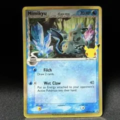 ポケモンカード【英語版】ミミッキュ δ種 25周年プロモ SWSH136‼️⑦