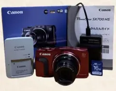 x*）様 ジャンク Canon PowerShot SX700 HS（レッド）のサムネイル