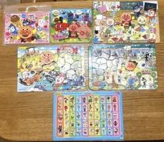 アンパンマン　パズルセット　0歳から年長まで