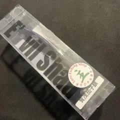 未使用E VII Shad イービルシャッド4個セット 雪の金閣・銀閣 未使用E VII Shad イービルシャッド4個セット 雪の金閣・銀閣