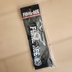 Item thumbnail for item 06c4f3f4-3382-488e-be62-e8420a0b98c4