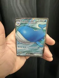 2026年最新】ホエルオーex srの人気アイテム - メルカリ