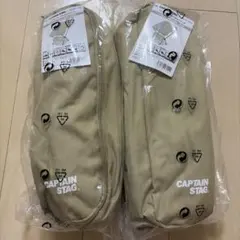 CAPTAIN STAG トレッカー ライトチェア カーキ 2脚セットのサムネイル