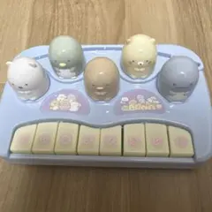すみっコぐらし ピアノ型おもちゃ ミニフィギュア付き