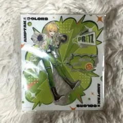 アンプタックカラーズアクリルスタンドぷりっつ