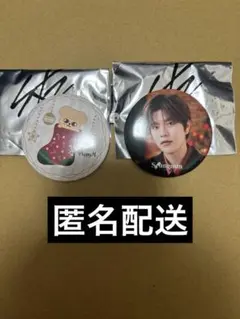 Straykids スンミン 缶バッジ バラ売りのみ 即購入❌ 値下げ不可 ♡ スンミンStray Kids Seungmin 缶バッジ - メルカリ