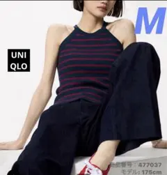 M(11)新品⭐️ユニクロ　ホルターネックブラタンクトップ Mサイズ