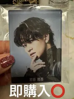 RAMPAGE 岩谷翔吾 アクリルキーホルダー 即購入⭕️ 早い者勝ち