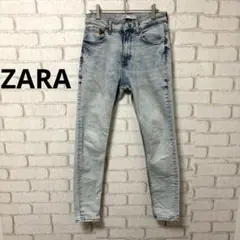 ZARA メンズ スキニーパンツ ダメージ加工 38サイズ