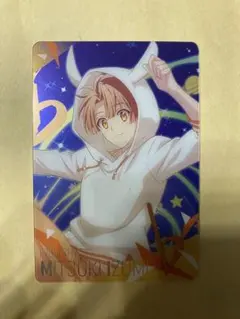 メタルカードコレクション vol.3 和泉三月　アイナナ