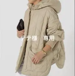 2026年最新】deuxieme classe calux quilted ジャケットの人気アイテム