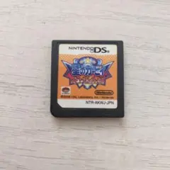 【動作確認済】星のカービィ 参上！ドロッチェ団 DS ソフトのみ