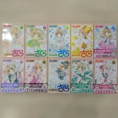 Item thumbnail for item 5311753c-2b79-45ac-b7bf-e8964af3901f