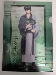 新劇場版 銀魂 吉原大炎上 土方十四郎 A4メタリッククリアファイル
