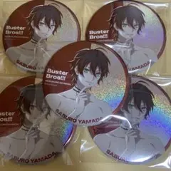 Item thumbnail for item 31a23425-0526-4654-b544-f0c6b60b35e6