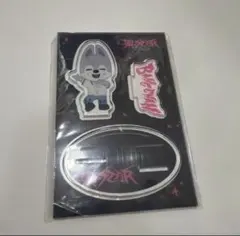 2026年最新】straykids アクスタ バンチャンの人気アイテム - メルカリ