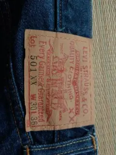 リーバイス　LEVI'S VINTAGE  501-XX  1955年モデル
