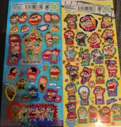 クレヨンしんちゃん ホログラムシール2枚