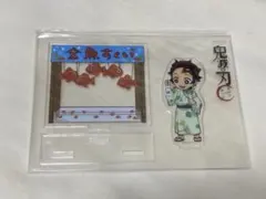 鬼滅の刃 ufotable cafe お祭り アクリルスタンド 炭治郎 アクスタ