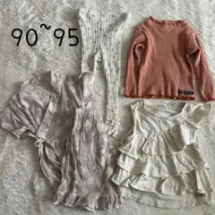 パジャマ