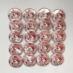 【バラ売り可】すとぷり 莉犬 缶バッジ まとめ売り 20個