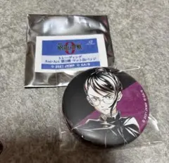 劇場版呪術廻戦0 禪院真希　Ani-Art 第2弾　マット缶バッジ