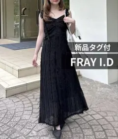 【新品】フリンジキャミワンピース ブラック フレイアイディー ロングワンピース