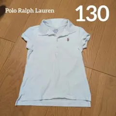 ポロラルフローレン 半袖ポロシャツ 白 130cm ピンクポニー