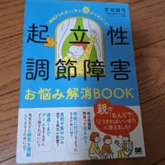 大人ナチュコーデ♡フォロー割さん専用