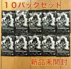 エナジーマーカー 2nd Anniversary Edition 10パック