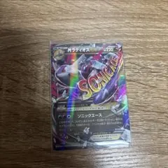 MラティオスEX RR XY6 エメラルドブレイク 049/078