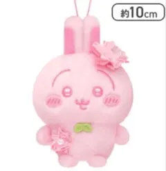 【新品/未使用】ちいかわ ぬいぱれっと～さくらいろ～ マスコット② うさぎ