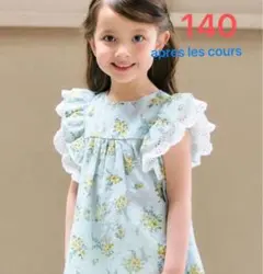 新品　ブラウス シャツ レースフラワープリント　チュニック キッズ