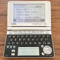 専用出品komaカシオLCDゲーム機 Yahoo!オークション -「casioカシオ」(ゲーム) の落札相場・落札価格
