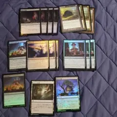 MTG 青緑系土地まとめ売り MTG 青緑系土地まとめ売り - メルカリ