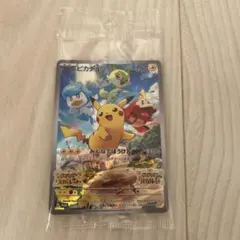 みんなで冒険ピカチュウ