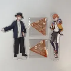東雲彰人アクリルスタンド2点セット